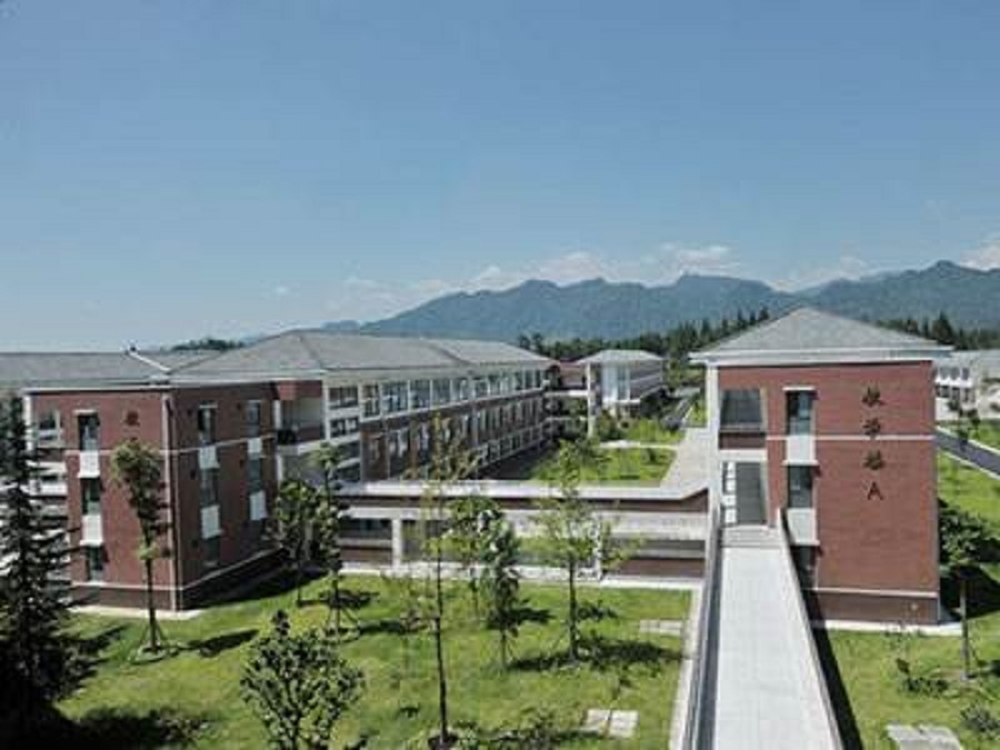 青城山高級中學(xué)2020年中考錄取分數(shù)線是多少？