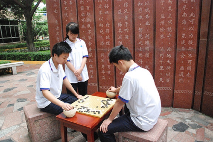 武侯高級中學(xué)2019年中考錄取分?jǐn)?shù)線是多少？