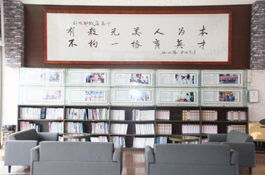 武侯高級中學(xué)2018年中考錄取分?jǐn)?shù)是多少？