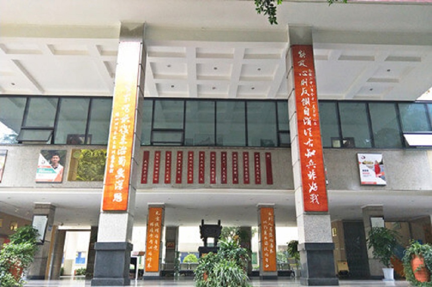 武侯高級中學(xué)2020年中考分?jǐn)?shù)是多少？