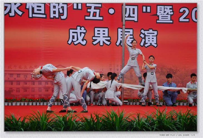 龍泉二中校園環(huán)境好不好？
