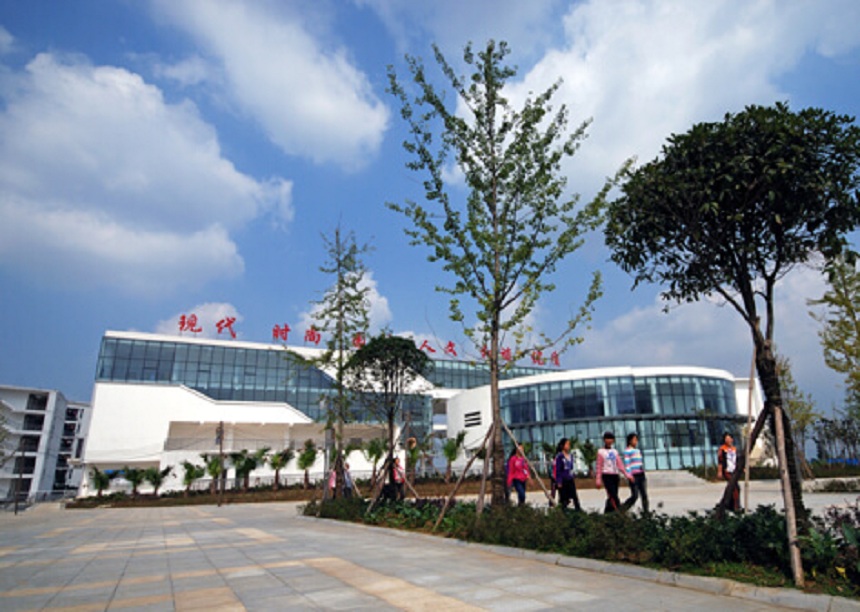 成都經濟技術開發(fā)區(qū)實驗中學校園環(huán)境好不好？