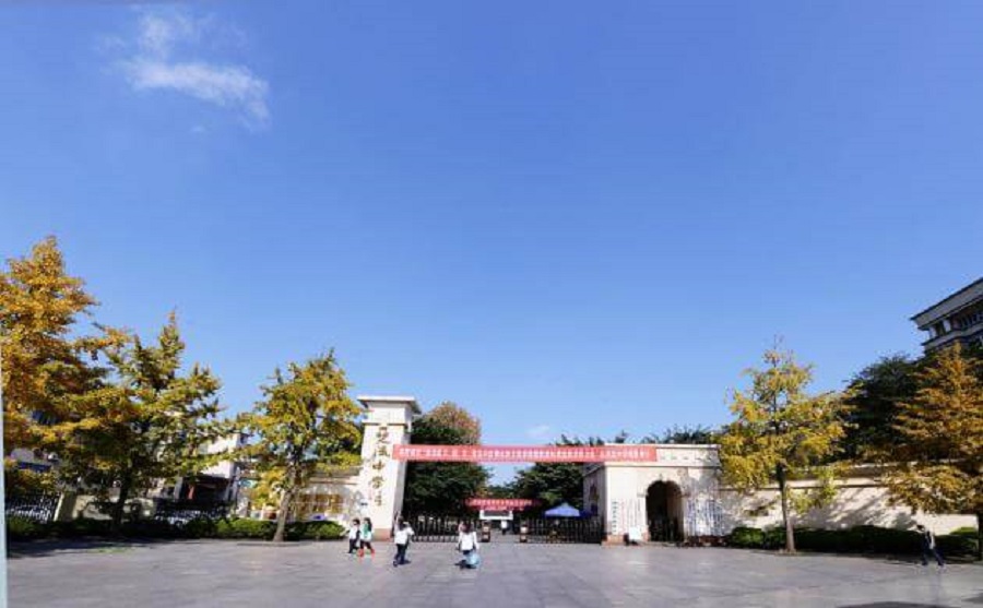 雙流中學(xué)是一所什么性質(zhì)的學(xué)校？