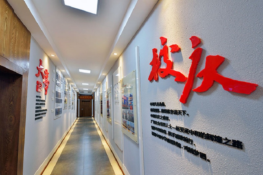 中和中學(xué)2020年中考統(tǒng)招線是多少？