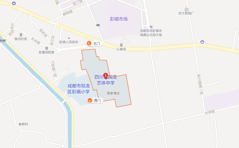 雙流藝體中學地理位置在哪里？
