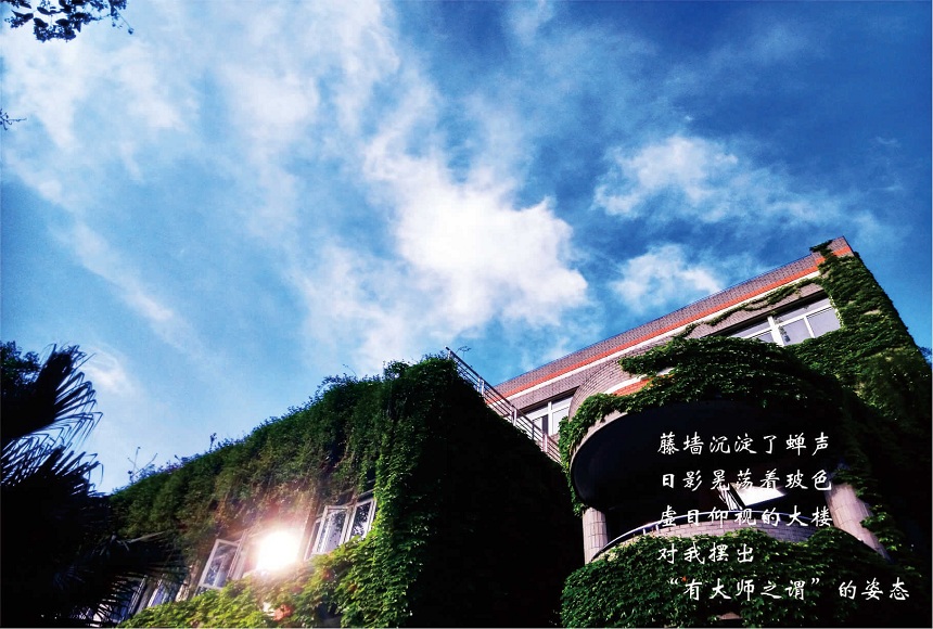 成都七中高新校區(qū)地址在哪？
