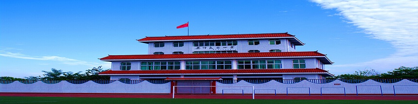 吳仲良中學2020年招生分數(shù)