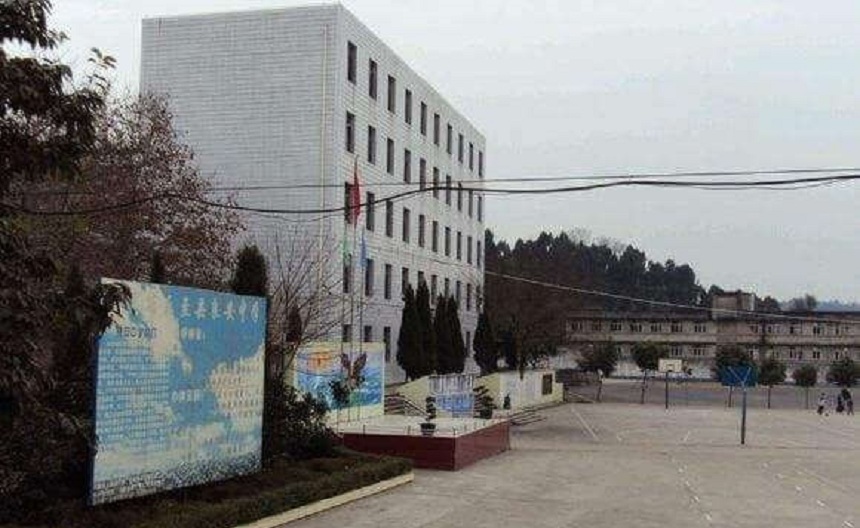 良安中學(xué)2020年招生分?jǐn)?shù)是多少？