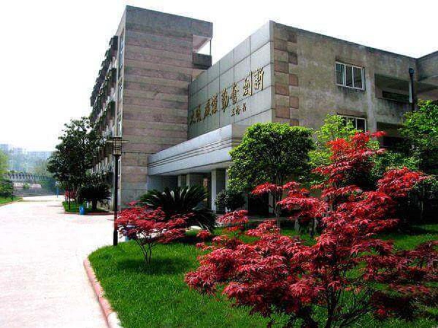 四川省科學(xué)城第一中學(xué)校園環(huán)境怎么樣？