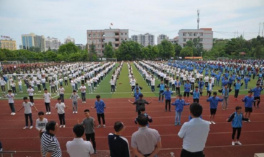 樂至中學(xué)地址在哪里？