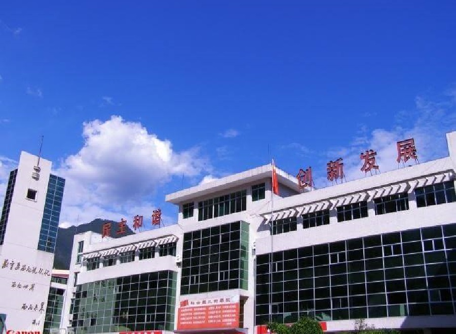 平武中學近幾年中考錄取分數(shù)線是多少？