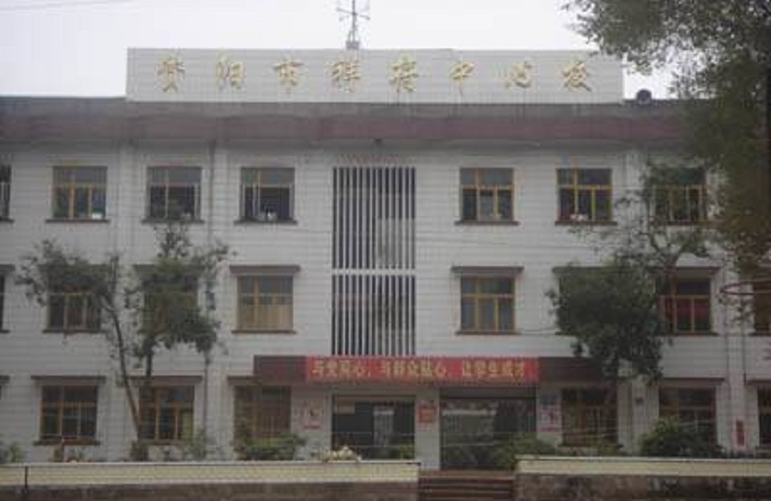 祥符中學(xué)2020年中招分?jǐn)?shù)線(xiàn)