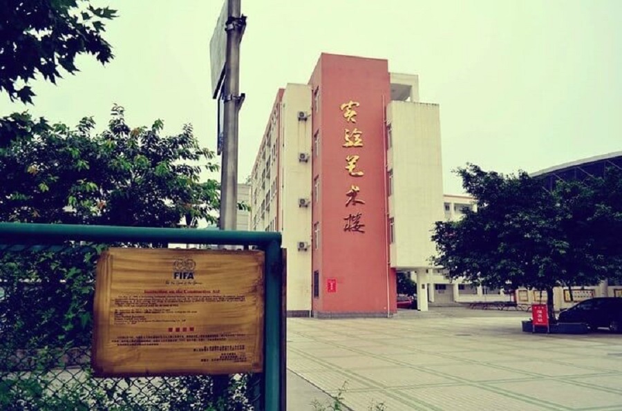 江油一中校園環(huán)境怎么樣？