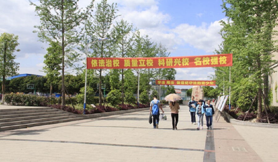 綿陽(yáng)普明中學(xué)地址在哪里？