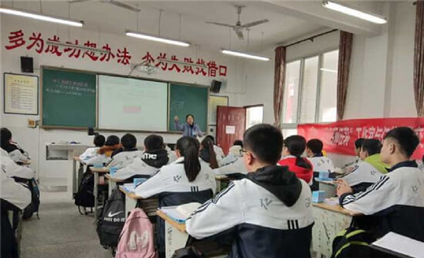 丹棱中學學校環(huán)境怎么樣？