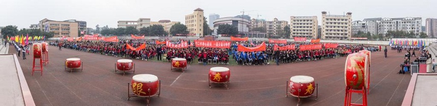 彭山一中地址在哪里？