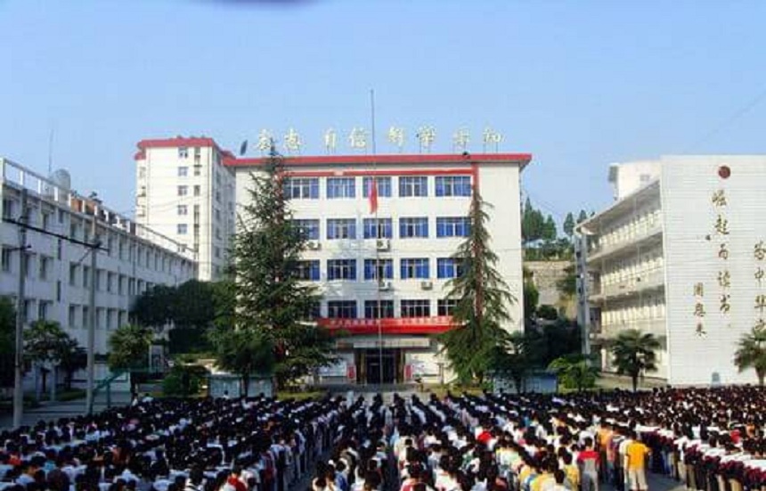 彭山一中校園環(huán)境怎么樣？