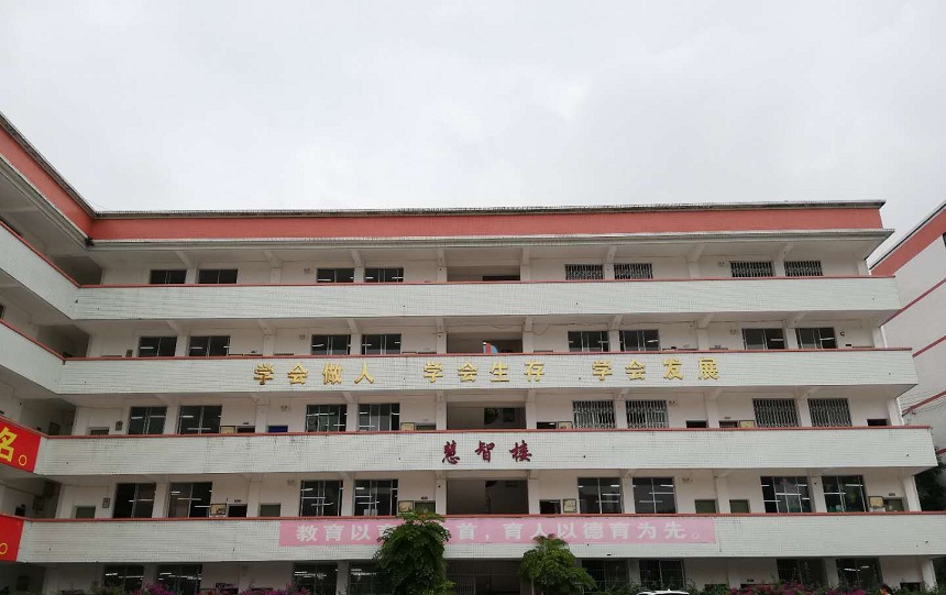 仁壽新科綜合高中環(huán)境怎么樣？