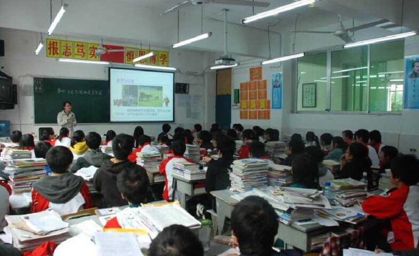 仁壽中學(xué)在哪個(gè)位置？