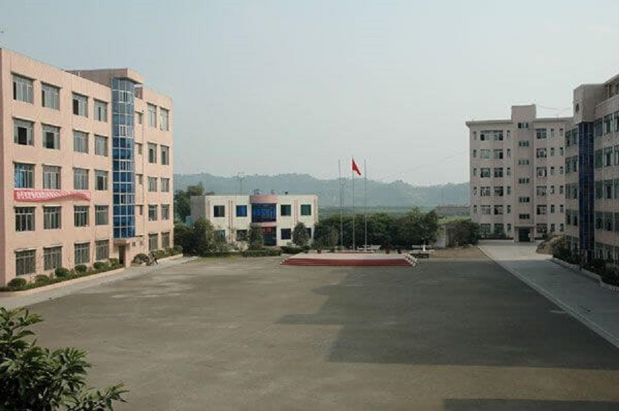 樂山市更生學(xué)校2020年中考錄取分?jǐn)?shù)線是多少？