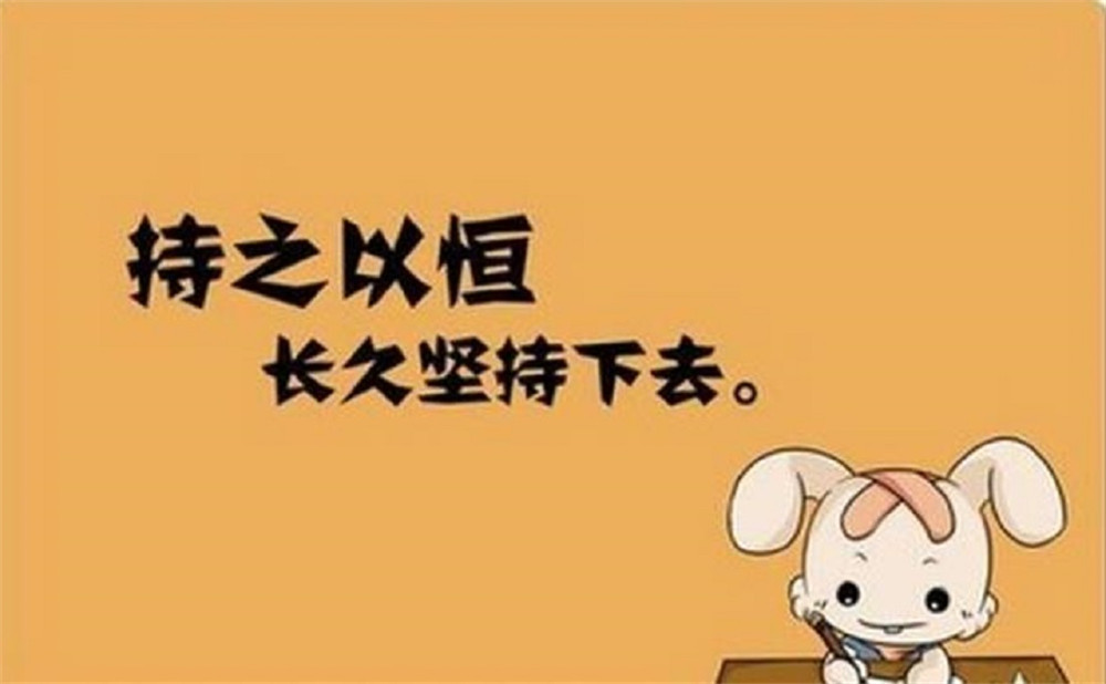 樂(lè)山市牛華中學(xué)2020年招生簡(jiǎn)章公布了嗎？
