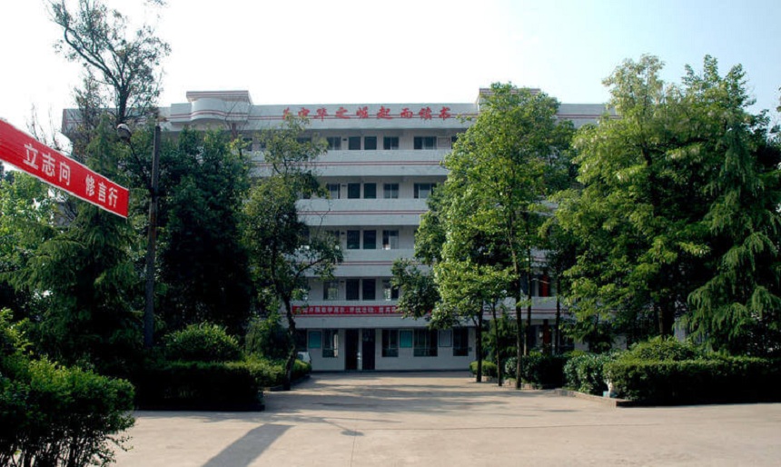 龍臺中學(xué)具體地址在哪？