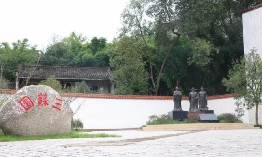 廣福中學(xué)初升高新生學(xué)費