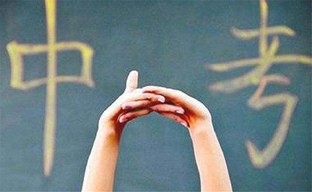 珙縣中學(xué)近幾年的中考錄取分?jǐn)?shù)線是多少？