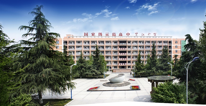 羅江中學(xué)校園環(huán)境好嗎？