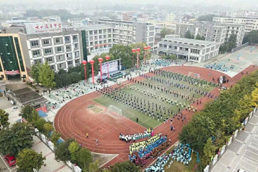 羅江縣七一潺亭中學2019年中考招生分數是多少？