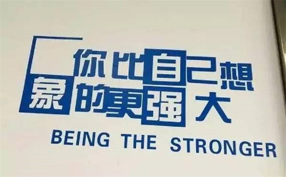 江安縣第三中學2020年中考錄取分數線是多少？