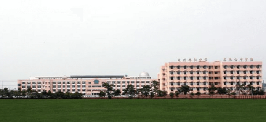 德陽中學(xué)教學(xué)質(zhì)量好不好？