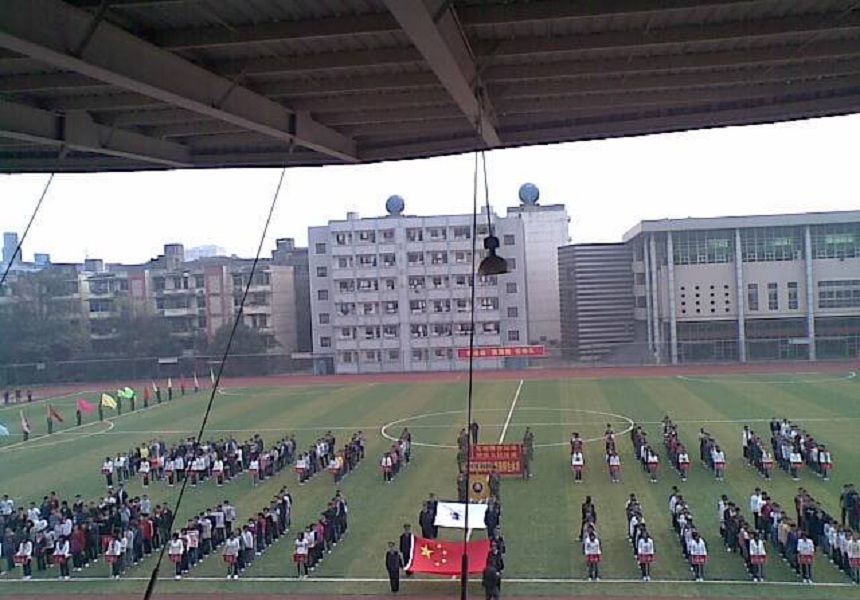 廣漢中學(xué)環(huán)境怎么樣、宿舍環(huán)境好嗎？