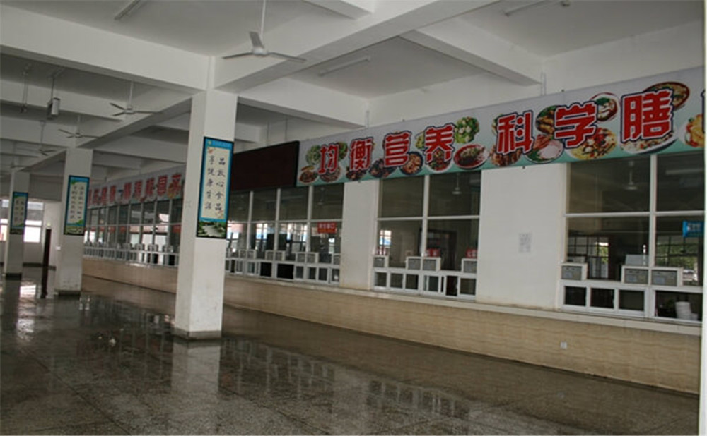 廣元中學(xué)學(xué)校地址在哪里？
