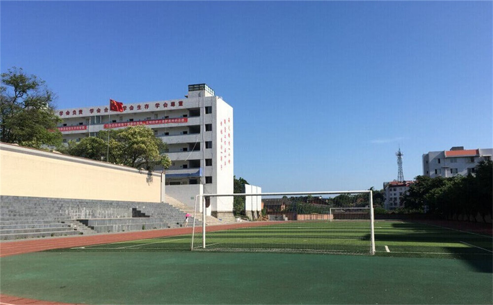 來源：來源：來源：”自貢市第二十二中學2020的招生簡章
”編輯：csg2