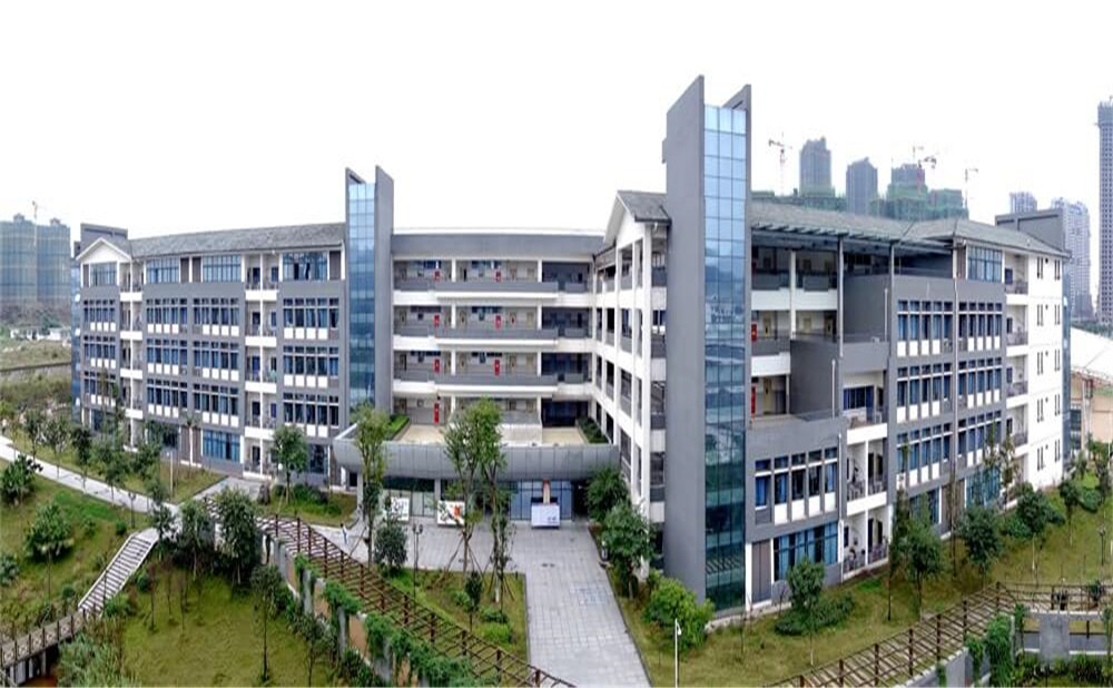 瀘州老窖天府中學是公辦學校嗎？