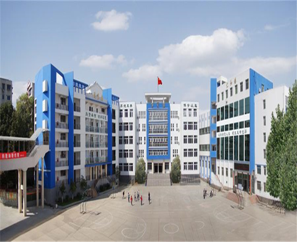 廣元實(shí)驗(yàn)中學(xué)2020年的招生計(jì)劃公布了嗎？