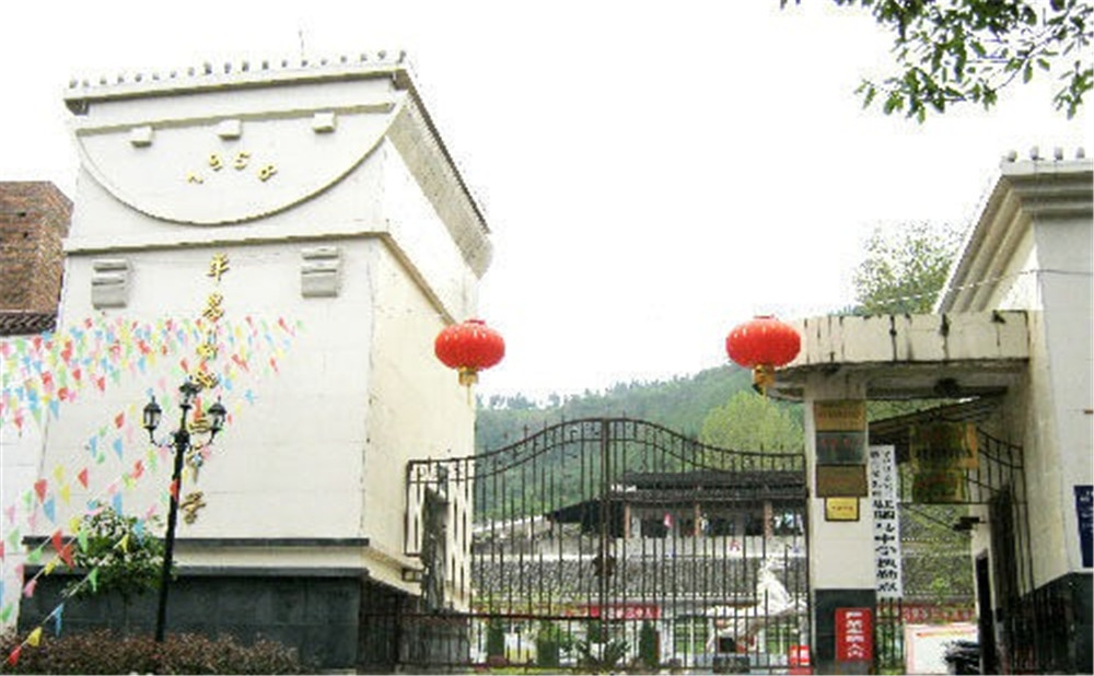 平昌縣駟馬中學(xué)學(xué)校環(huán)境怎么樣？