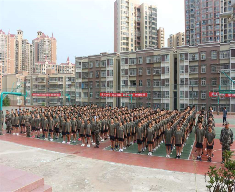 廣元萬達中學(xué)的學(xué)校地址在哪兒？
