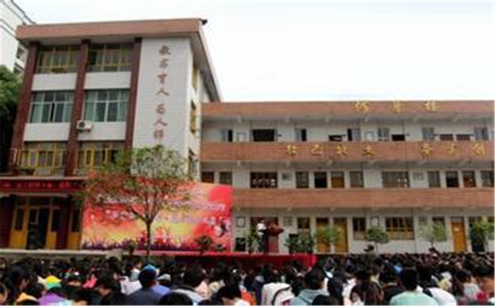 2020年四川省榮縣玉章高級(jí)中學(xué)的招生電話是多少？