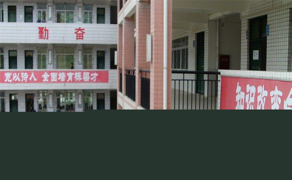 玉山中學2020年中考錄取分數(shù)線公布了嗎？