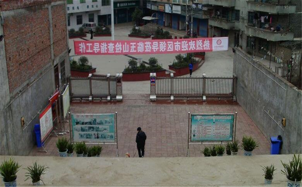 玉山中學(xué)學(xué)校環(huán)境怎么樣？