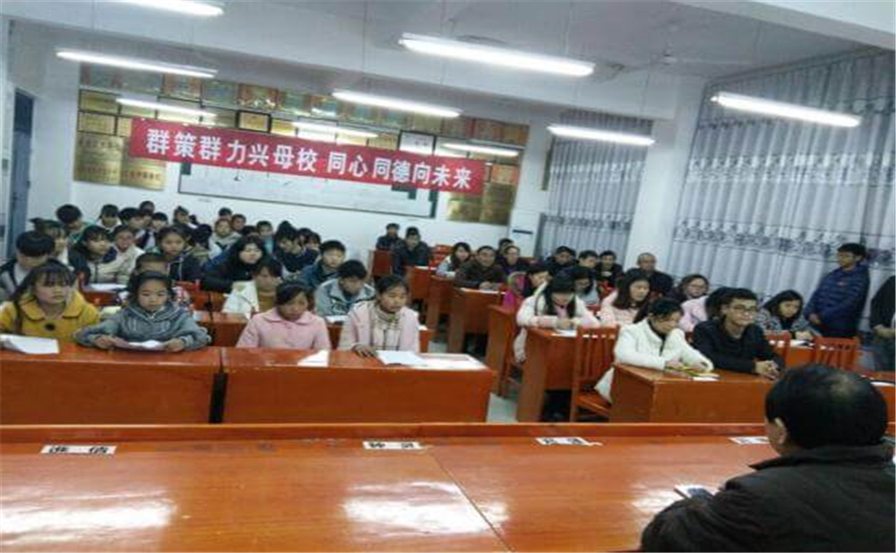 鼎山中學(xué)2020年招生計劃公布了嗎？