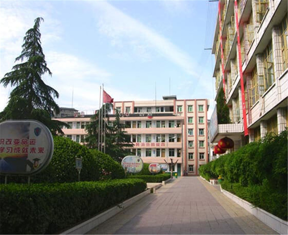蒼溪城郊中學(xué)2020年中考錄取分?jǐn)?shù)公布了嗎？