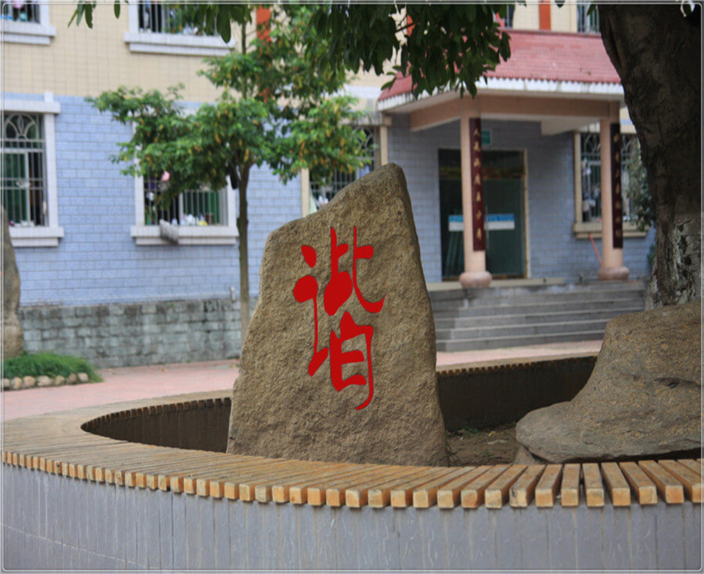 蒼溪實(shí)驗(yàn)中學(xué)2020年的收費(fèi)標(biāo)準(zhǔn)是多少？