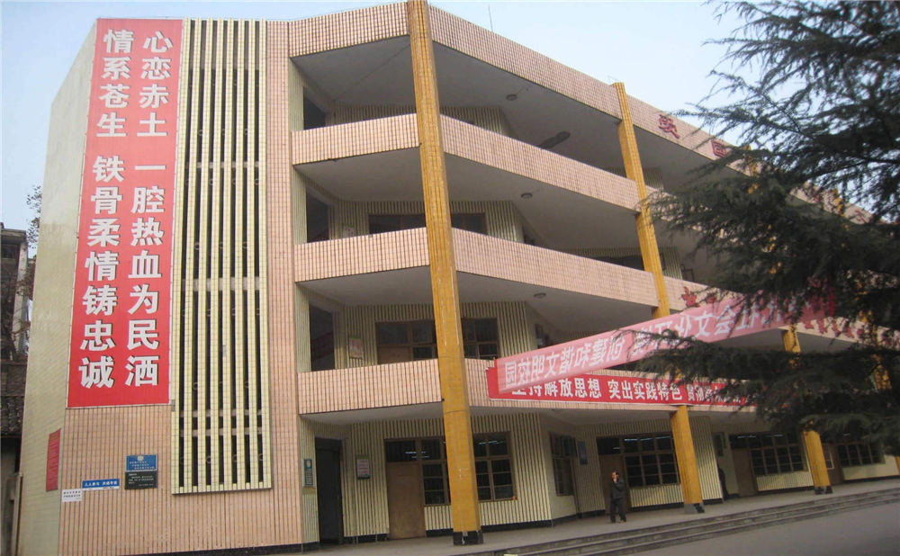 巴中春蕾國際學校2020年中考錄取分數線多少分？