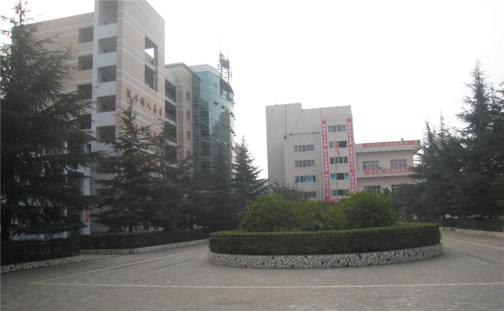 巴中市第二中學2020年中考錄取分數(shù)線公布了嗎？