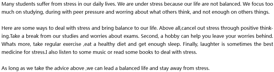 2020年中考英語(yǔ)滿(mǎn)分作文參考范文：How to deal with stress