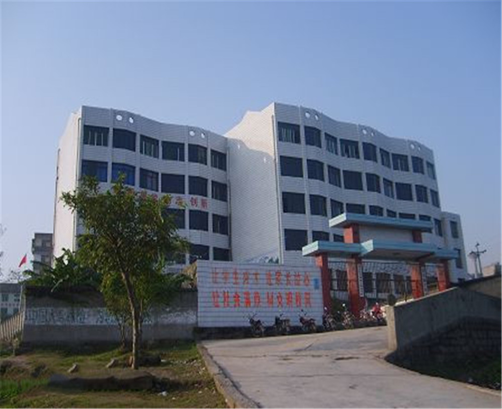 臨巴中學(xué)2020年的招生簡(jiǎn)章公布了嗎？