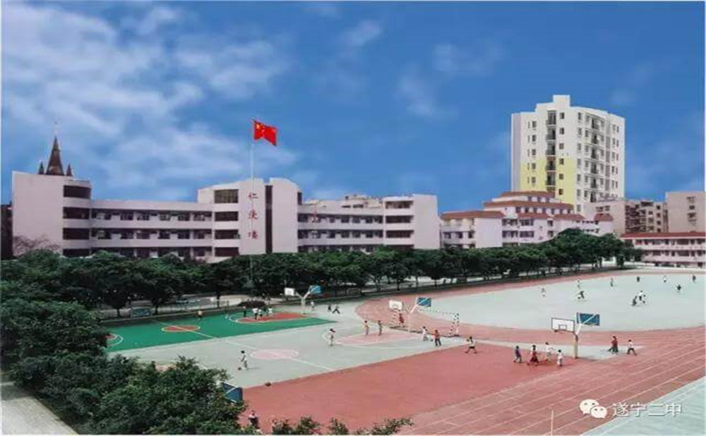 遂寧二中2020年的招生計劃公布了嗎？